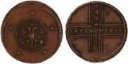 5 копеек 1729 года