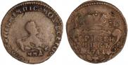 Grivennik 1741 year