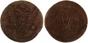 5 kopecks 1758 year