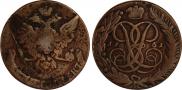 5 kopecks 1761 year