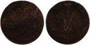 5 kopecks 1762 year