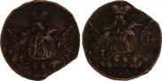1 kopeck 1757 year