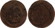 2 копейки 1757 года
