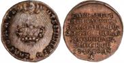 Token Coin 1742 year