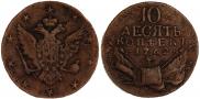 10 kopecks 1762 year