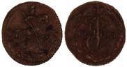 Denga 1795 year