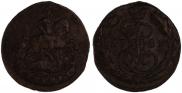 1 kopeck 1789 year