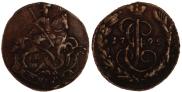 1 kopeck 1795 year
