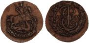 2 kopecks 1789 year
