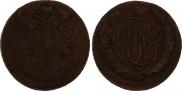 5 kopecks 1763 year