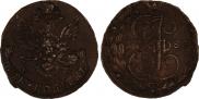5 kopecks 1788 year