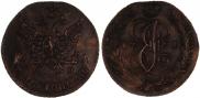5 kopecks 1791 year