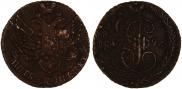 5 kopecks 1796 year