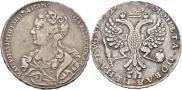 1 rouble 1726 year