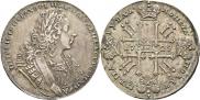 1 rouble 1729 year