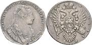 1 rouble 1734 year