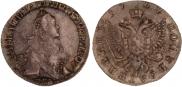 Polupoltinnik 1767 year