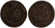 2 копейки 1767 года