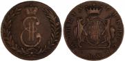 5 копеек 1775 года