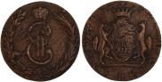 10 kopecks 1773 year