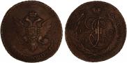 5 kopecks 1793 year