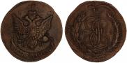 5 kopecks 1793 year
