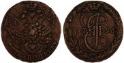 5 kopecks 1796 year