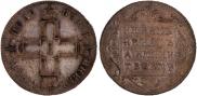 Polupoltinnik 1798 year