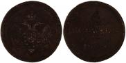 5 kopecks 1804 year