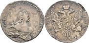 1 rouble 1754 year
