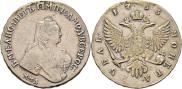 1 rouble 1755 year
