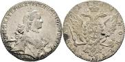 1 rouble 1764 year