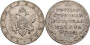 1 rouble 1803 year