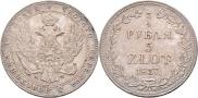 3/4 roubles - 5 złotych 1837 year