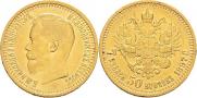 7,5 roubles 1897 year