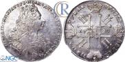 1 rouble 1729 year