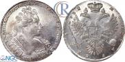 1 rouble 1732 year