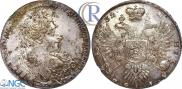 1 рубль 1732 года