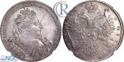 1 rouble 1732 year