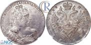 1 рубль 1733 года