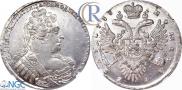 1 рубль 1733 года