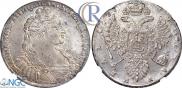 1 rouble 1737 year