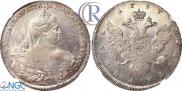 1 rouble 1737 year