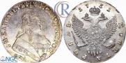 1 рубль 1751 года