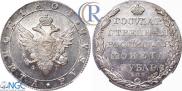 1 рубль 1804 года