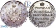1 rouble 1808 year