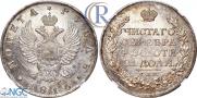 1 rouble 1816 year