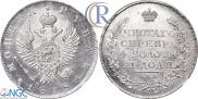 1 rouble 1818 year