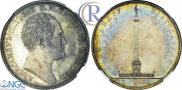1 rouble 1834 year