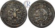 Polushka 1703 year